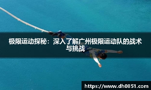 bevictor伟德官网下载