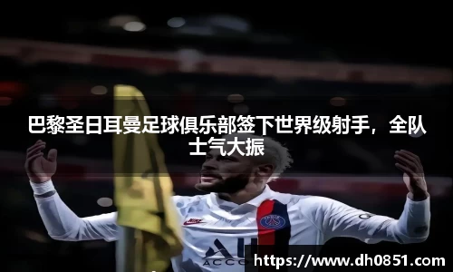 bevictor伟德官网下载