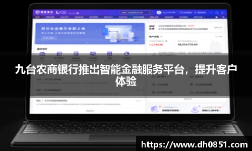 bevictor伟德官网下载