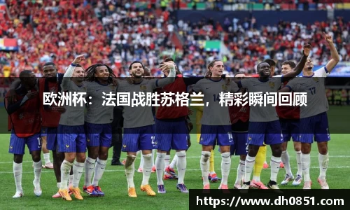 bevictor伟德官网下载