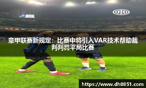 bevictor伟德官网下载