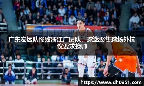 bevictor伟德官网下载