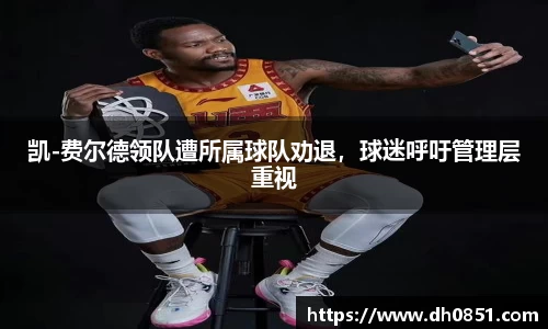 bevictor伟德官网下载