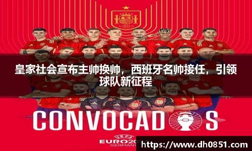 bevictor伟德网址