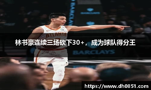 bevictor伟德网址