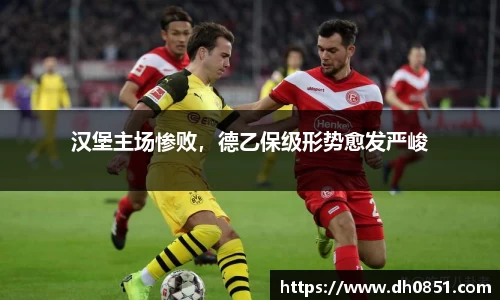 bevictor伟德官网下载