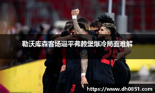 bevictor伟德官网下载