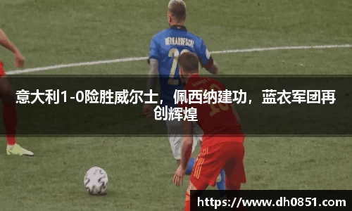 bevictor伟德网址
