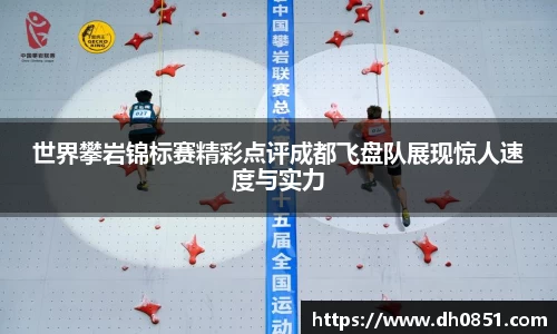 bevictor伟德官网下载