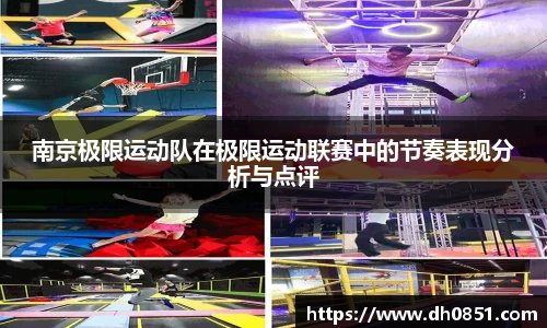 bevictor伟德APP