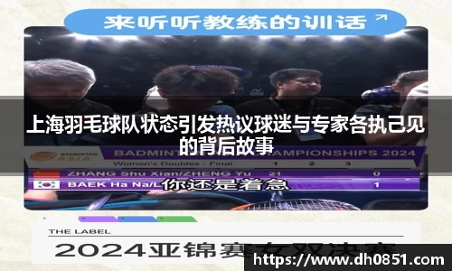 bevictor伟德官网下载
