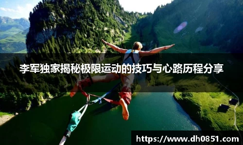 bevictor伟德官网下载