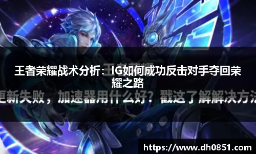 bevictor伟德APP