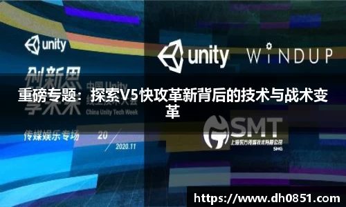 bevictor伟德官网下载