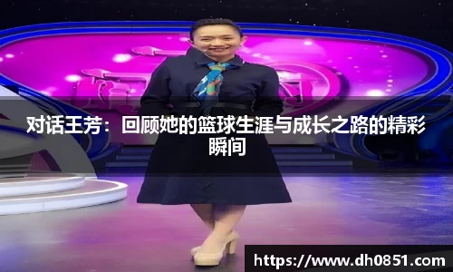 bevictor伟德APP