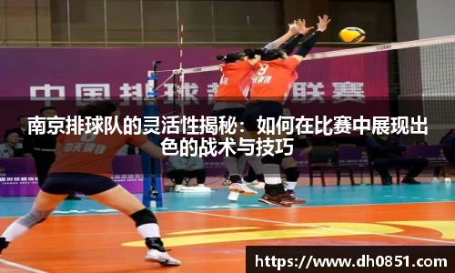 bevictor伟德官网下载