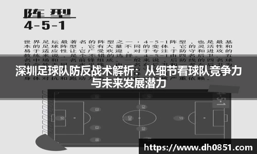 bevictor伟德网址