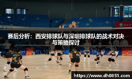 bevictor伟德网址