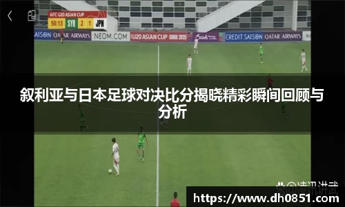 bevictor伟德官网下载
