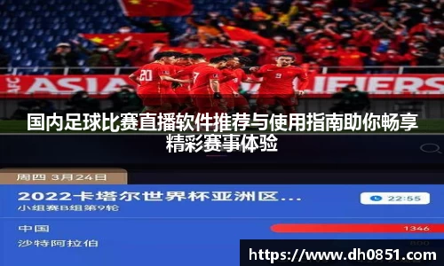 bevictor伟德官网下载