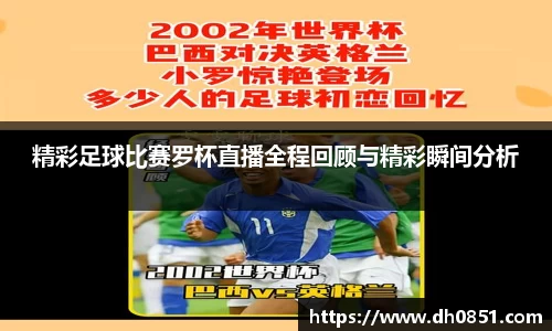 bevictor伟德官网下载