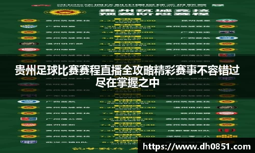 bevictor伟德网址