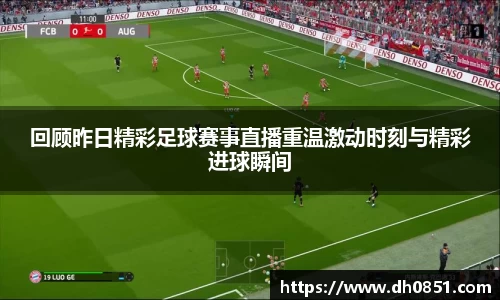 bevictor伟德官网下载