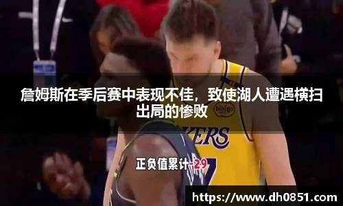 bevictor伟德官网下载