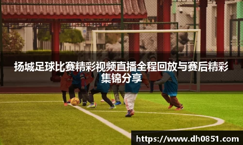 bevictor伟德APP