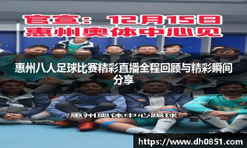 bevictor伟德官网下载