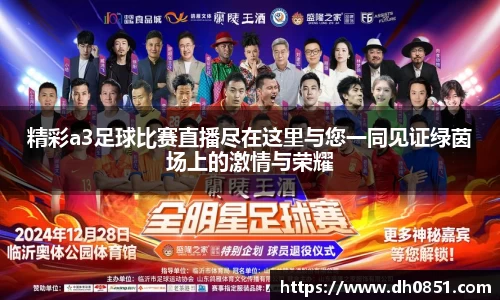 bevictor伟德网址