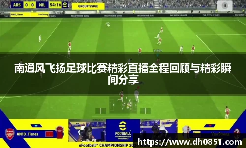 bevictor伟德网址