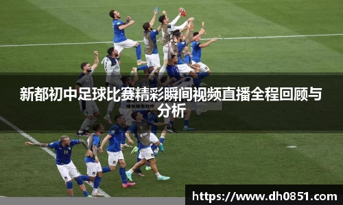 bevictor伟德网址