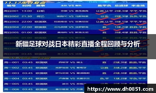 bevictor伟德官网下载