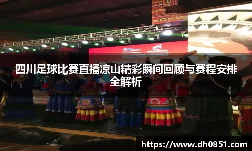 bevictor伟德官网下载