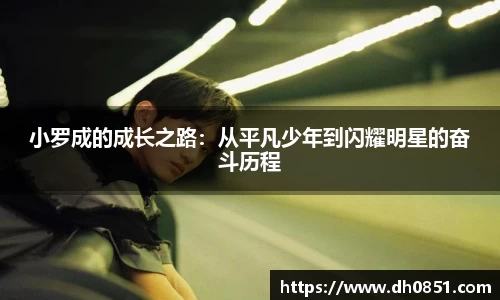 bevictor伟德官网下载