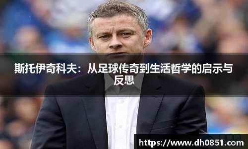 bevictor伟德网址
