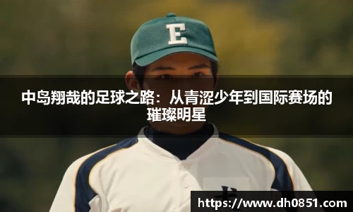 bevictor伟德官网下载