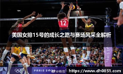 bevictor伟德官网下载