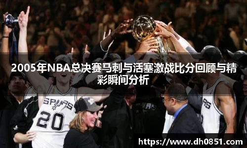 bevictor伟德官网下载