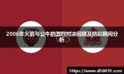bevictor伟德网址
