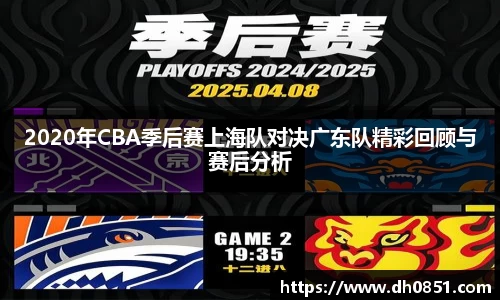 bevictor伟德网址