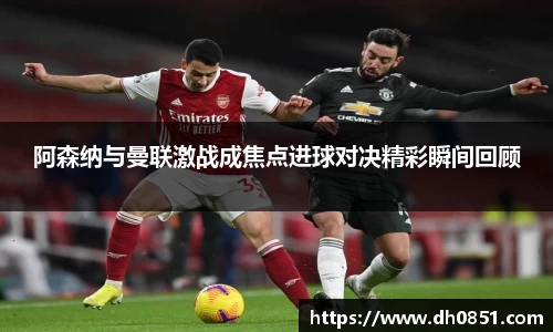 bevictor伟德网址