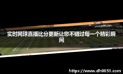 bevictor伟德网址