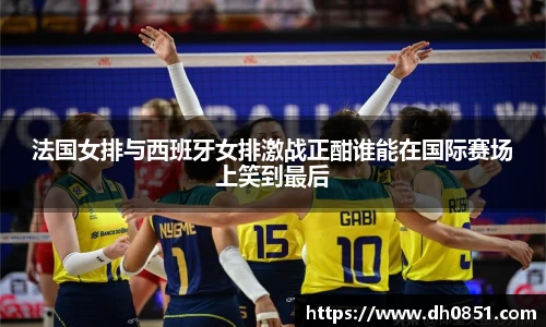 bevictor伟德网址