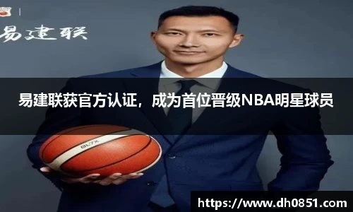 bevictor伟德官网下载